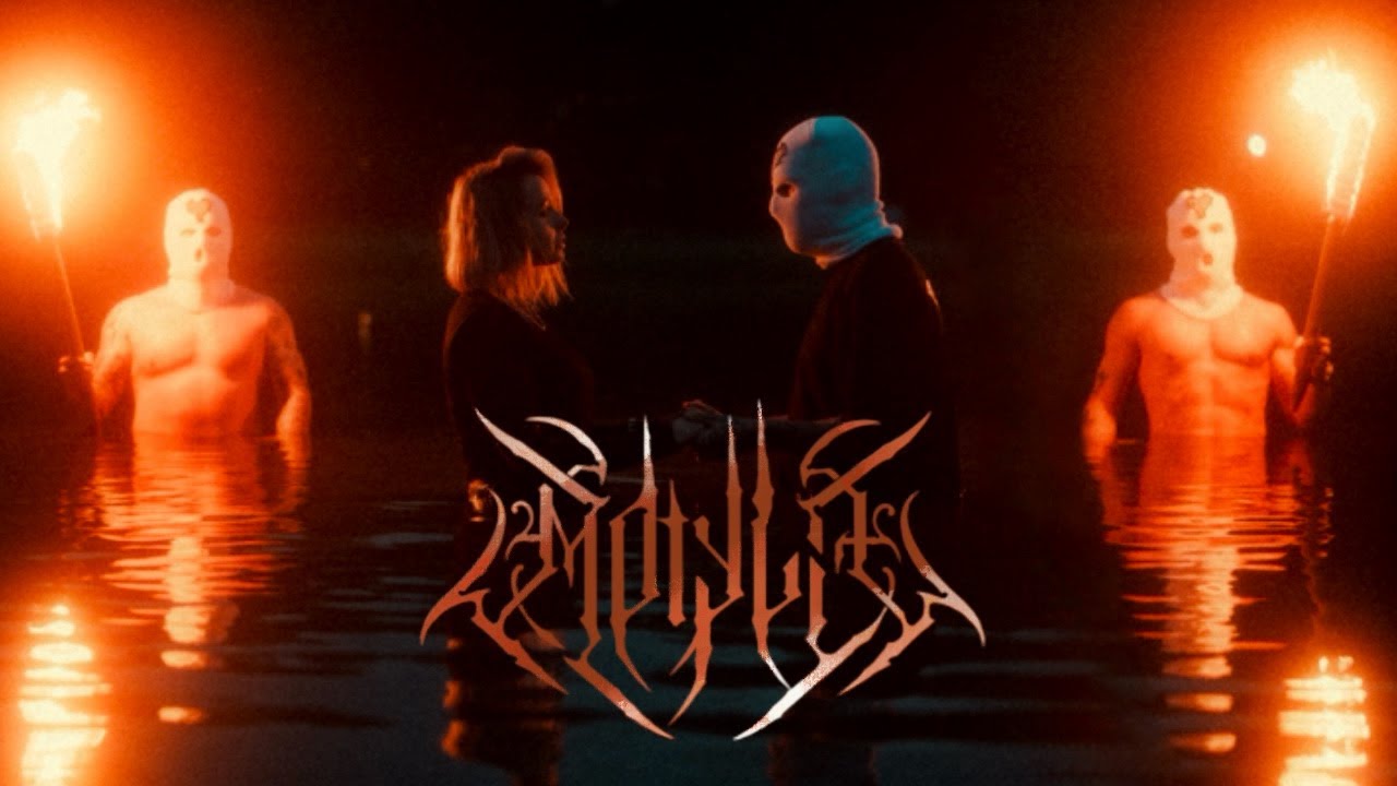 Inee ft. Kiełas - MOTYLE (prod. Gibbs)