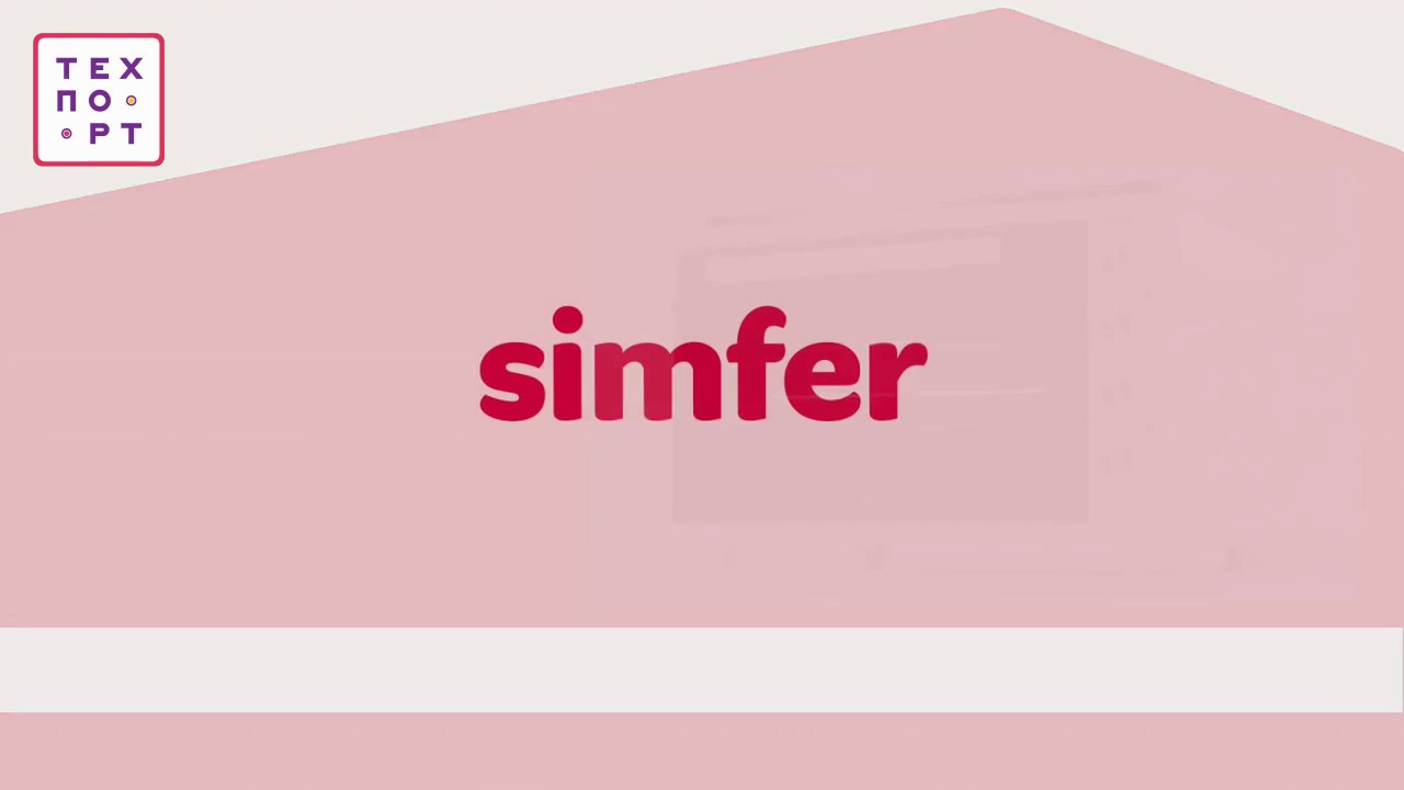 SIMFER М4242