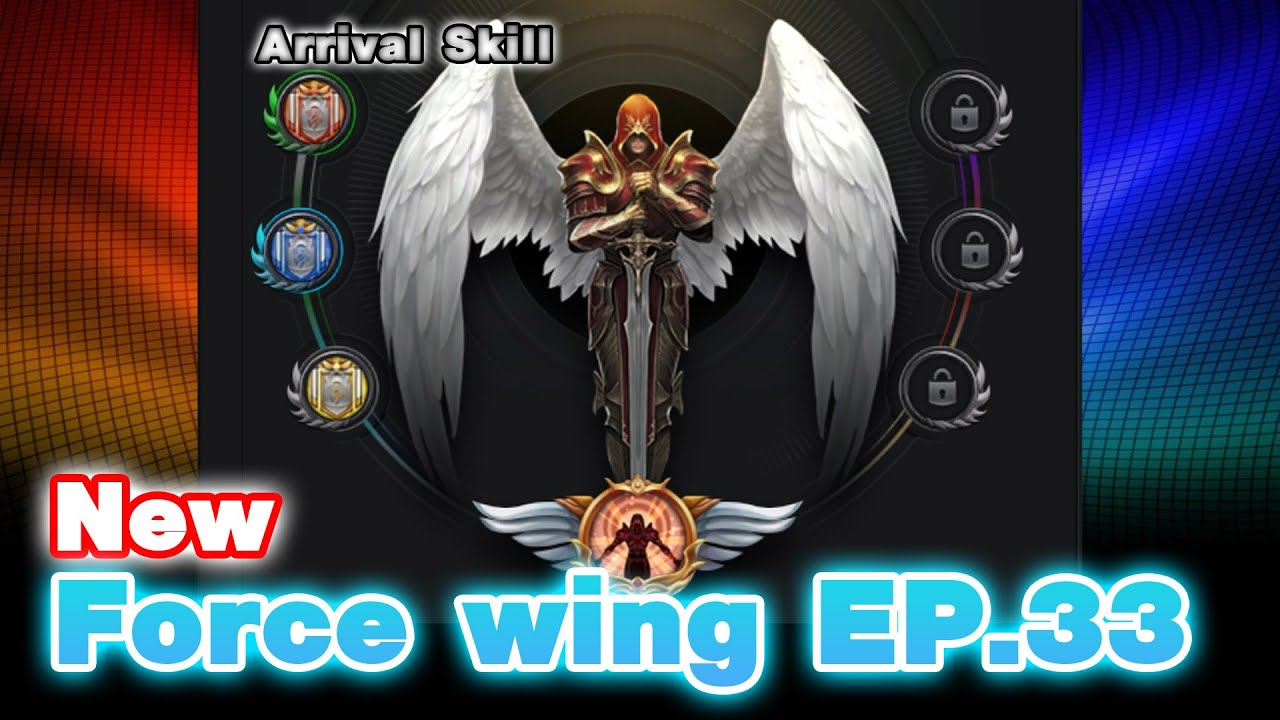 ทำความรู้จักกับ New Force Wing EP.33 [CABAL EXTREME]