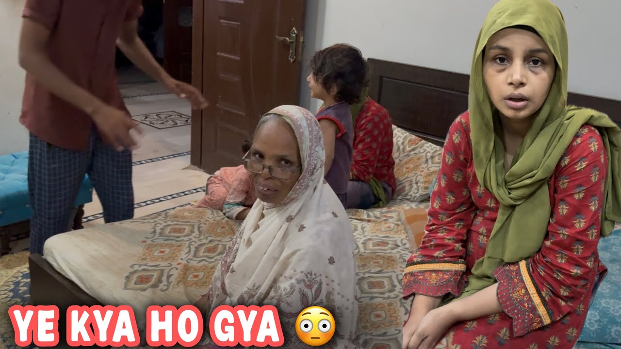 Ye Kya Ho Gya 😳|| Maria Bilal 