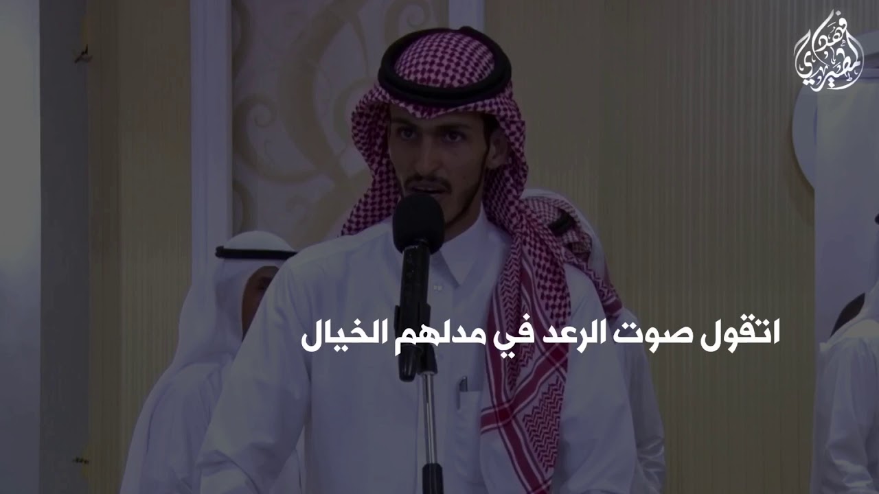 شيلة : ضباط مطير | كلمات : سعود عمار القت | اداء : شبل الدواسر | 2019