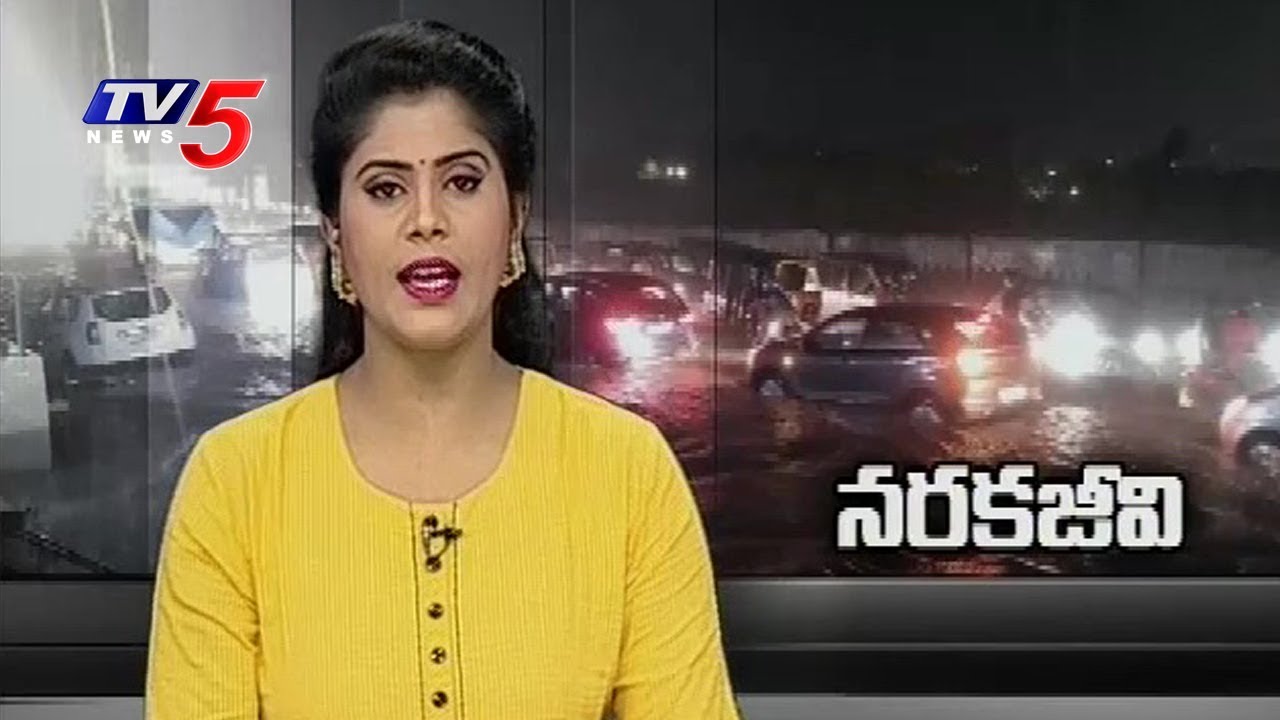 Rain Updates : Heavy Rain Troubles Hyderabad City | TV5 News