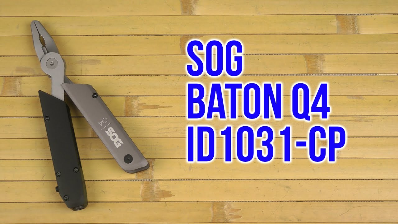 Распаковка SOG Baton Q4 ID1031-CP