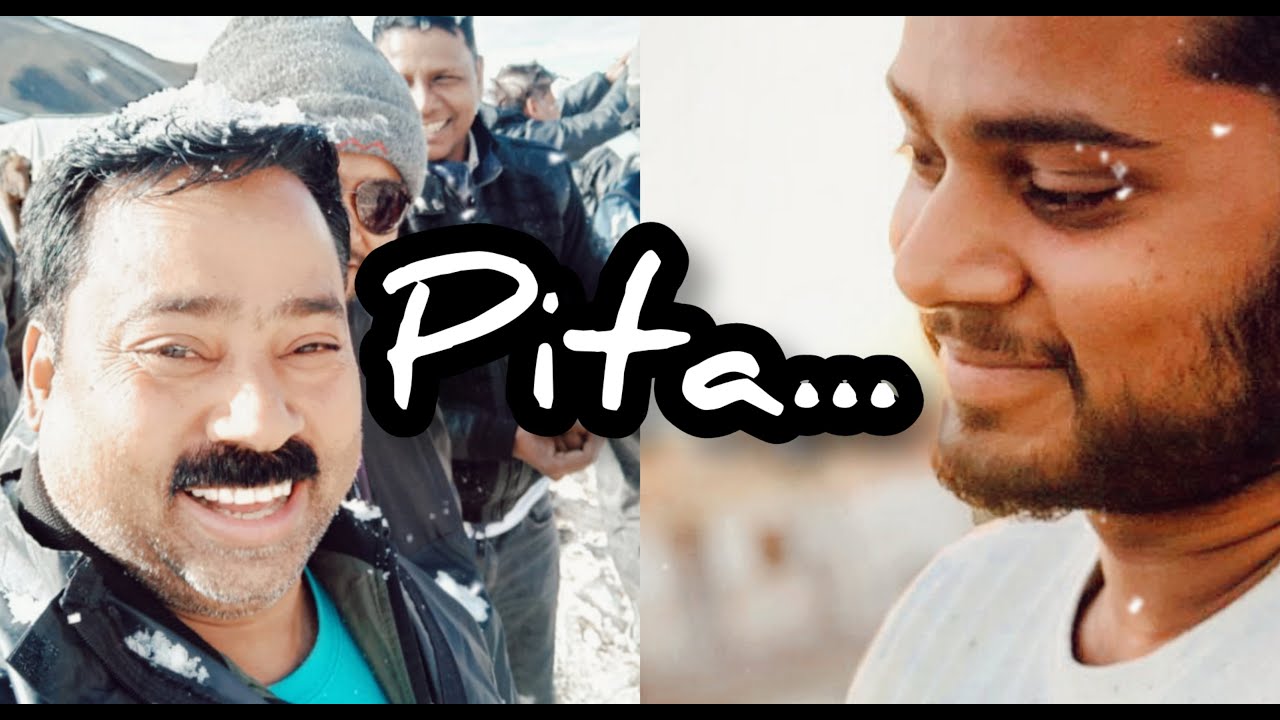 Pitaa| Aashish Rathore| Poetry