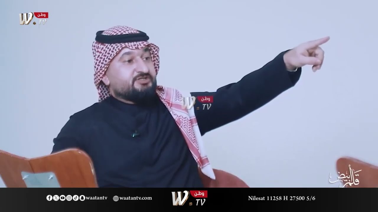 رسالة الى 