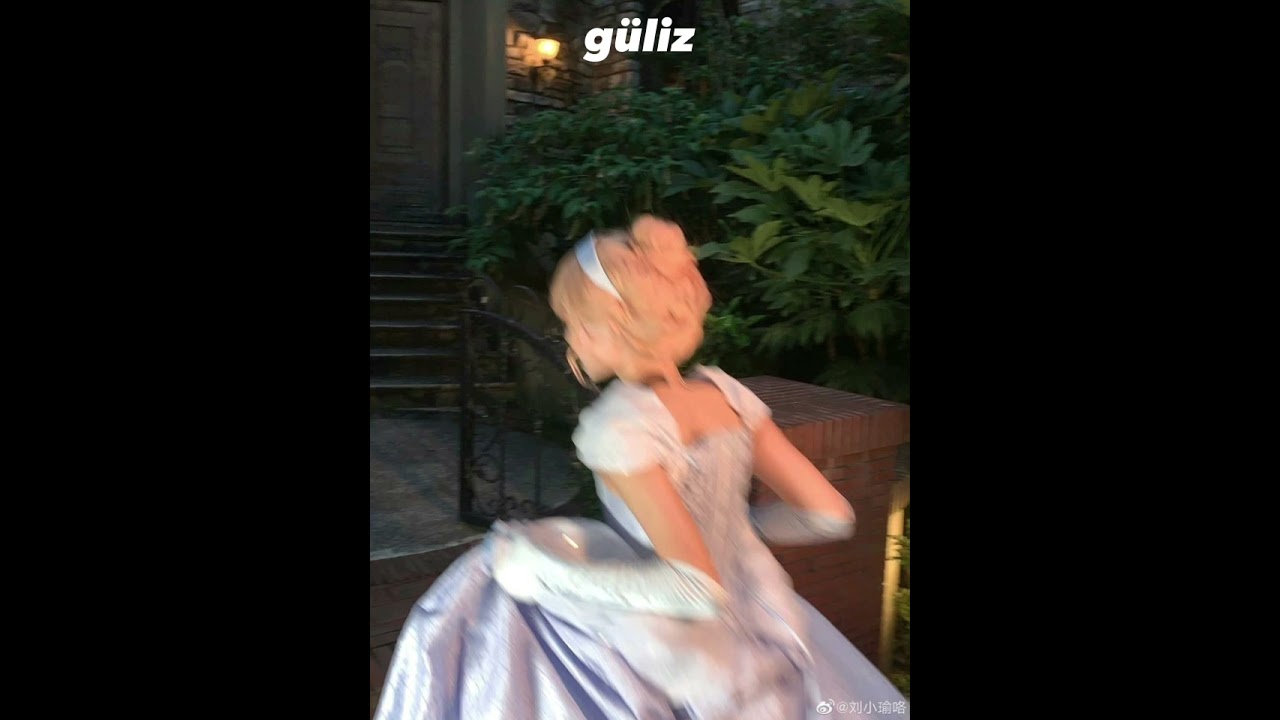 Aylin Coşkun-Sinsirella(speed up)