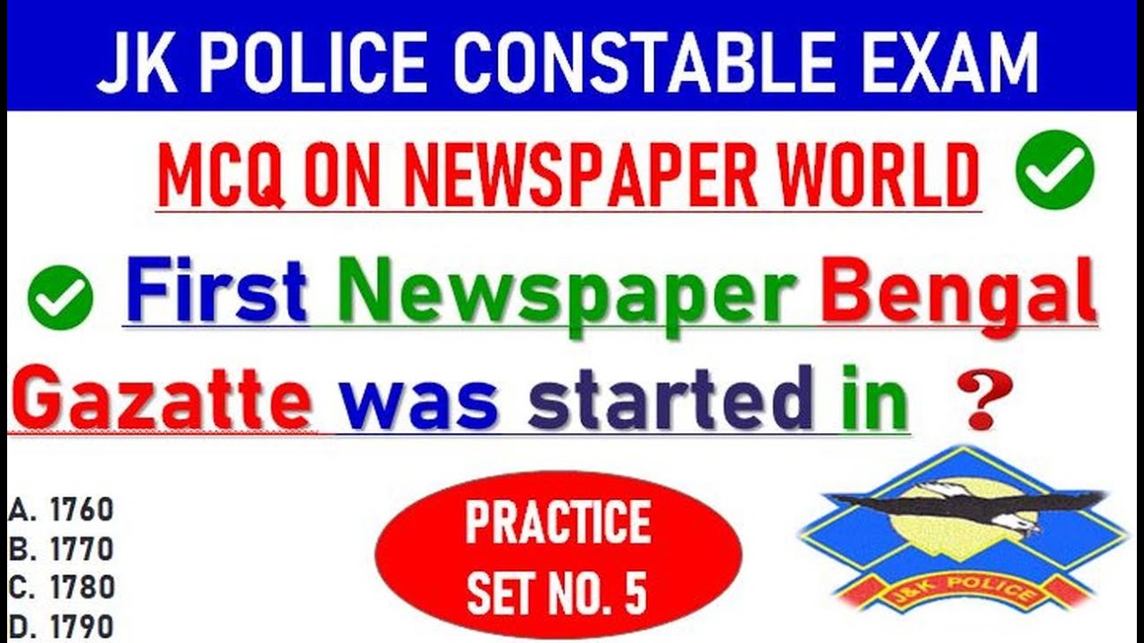 MCQ ON The World Newspaper (Dailies Newspaper and Weeklies India) PRACTICE SET 5