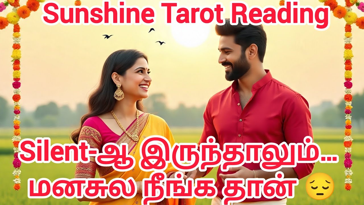 No Contact-ல இருக்க உங்க நபரின் Current Feelings & Thoughts 💔 | Silent Love Truth | Tamil Tarot