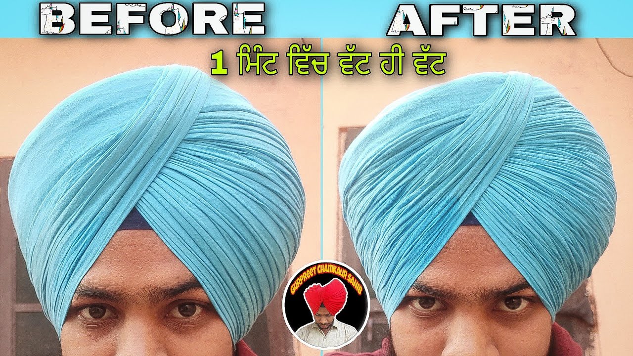 Wattan Wali Pagg | Simple To Next Level Turban | Turban Style | Sikh Turban | Before And After Trick