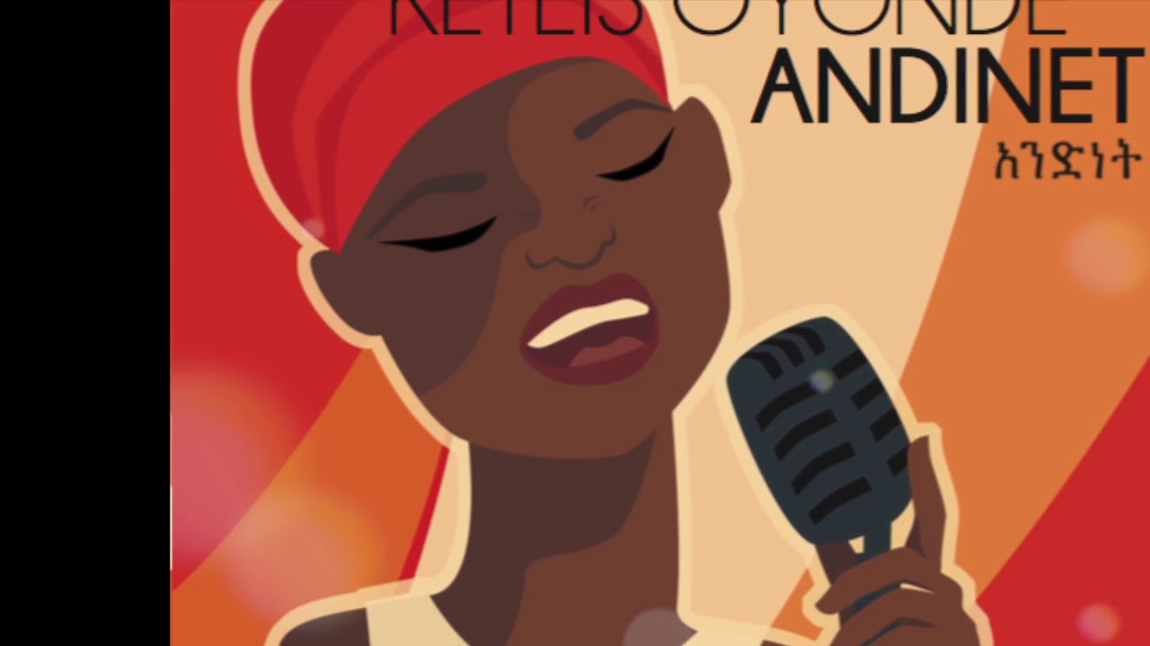 OUT NOW : Keteis Oyonde 