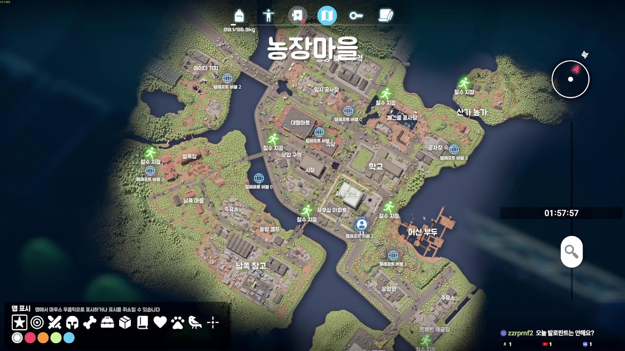 꽥꽥 타르코프