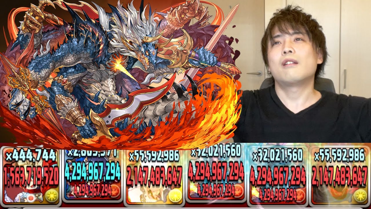 【パズドラ10周年アカウント】シヴァドラの暴力を手に入れたので裏修羅燃やしてきた
