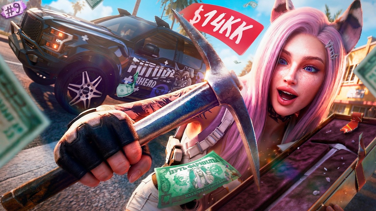 СВЕРШИЛОСЬ МАШИНА МЕЧТЫ МОЯ ПУТЬ ФАРМИЛЫ НА MAJESTIC RP #9 ЗАТОЧИЛА СТАЛЬНУЮ КИРКУ НА +5