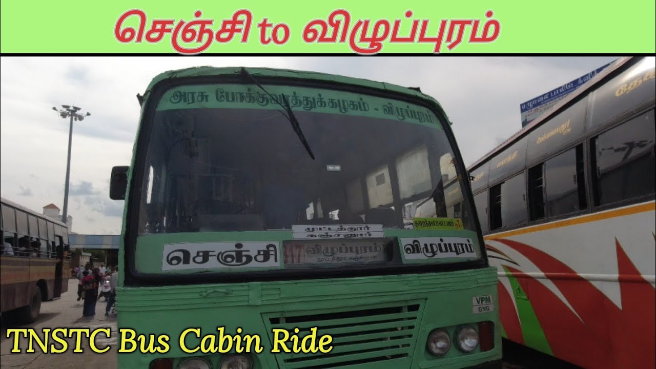 Gingee to Villupuram | TNSTC Bus Cabin Ride | செஞ்சி to விழுப்புரம்
