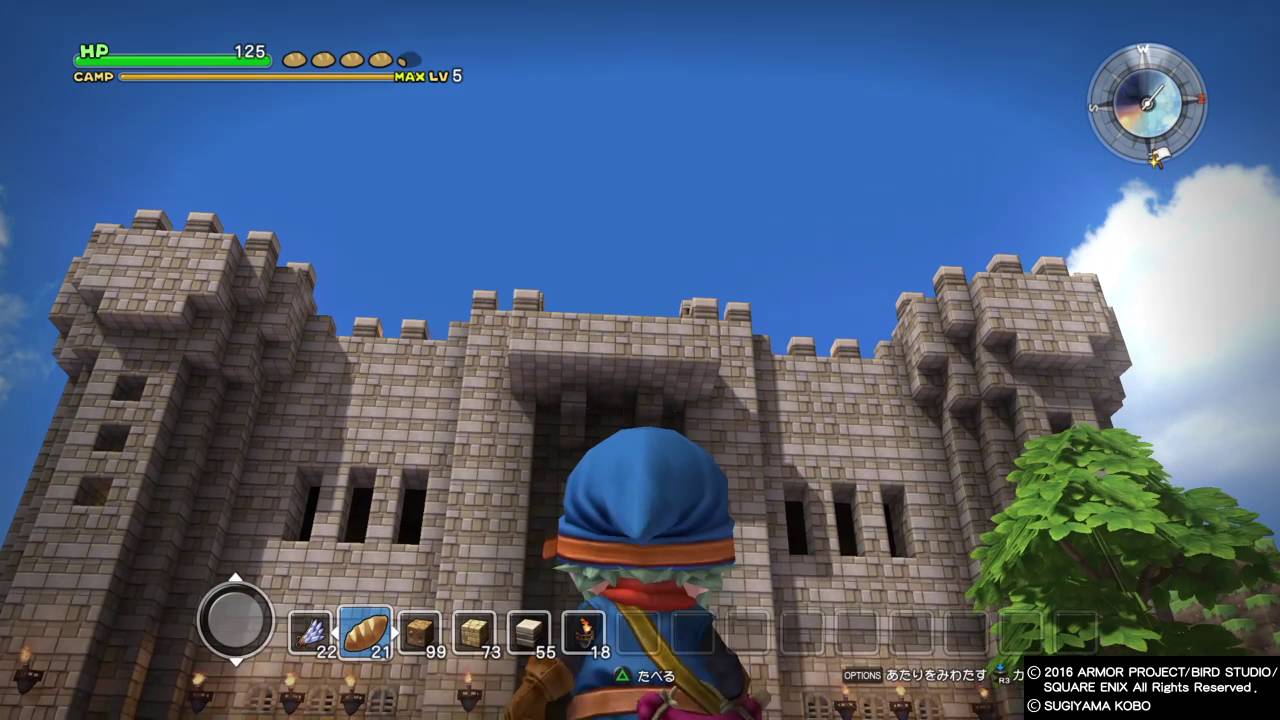 ドラゴンクエストビルダーズ　メルキド城の修理
