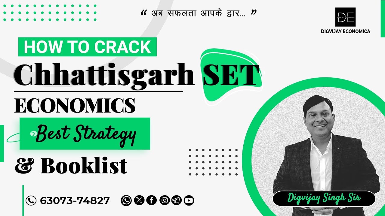 Chhattisgarh SET ECONOMICS || CH SET Economics Best Booklist || STRATEGY For Cg Set economics ||
