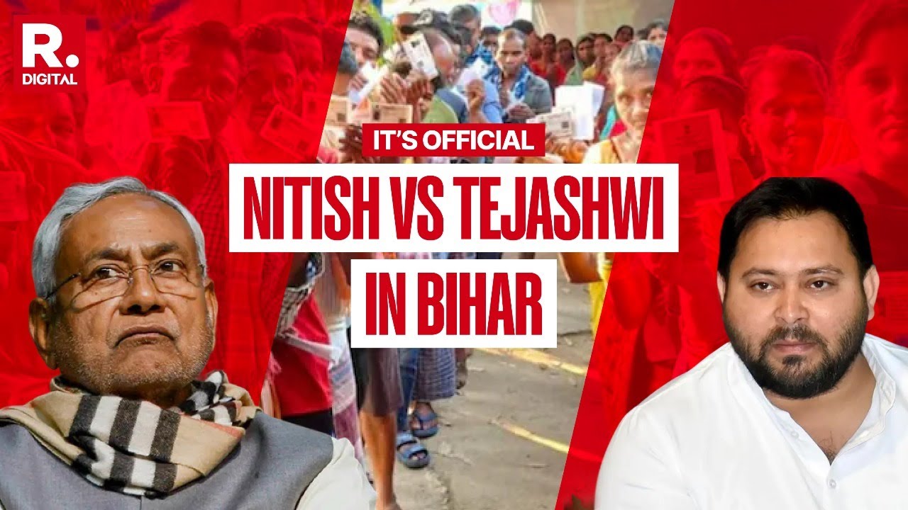It&rsquo;s Official: Nitish Kumar Vs Tejashwi Yadav &mdash; Bihar&rsquo;s Big Battle Begins