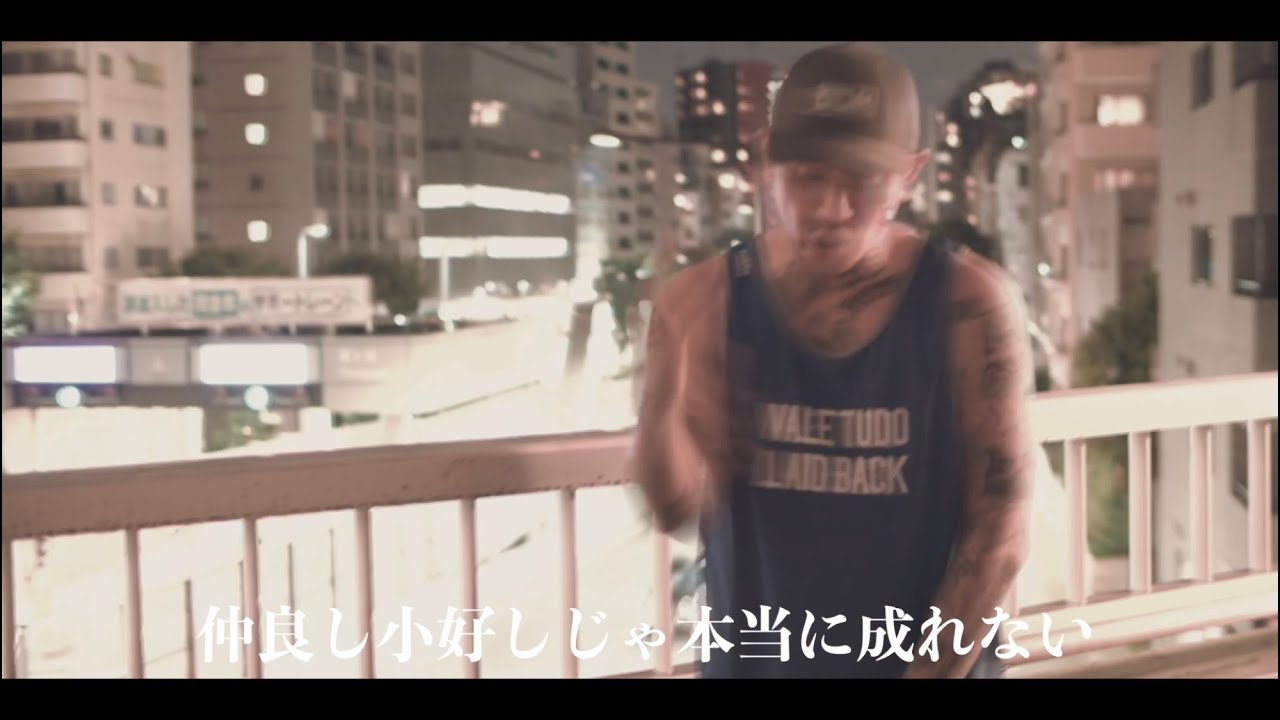 PIT-GOb 「あのひのわかれみち」Music Video 2025