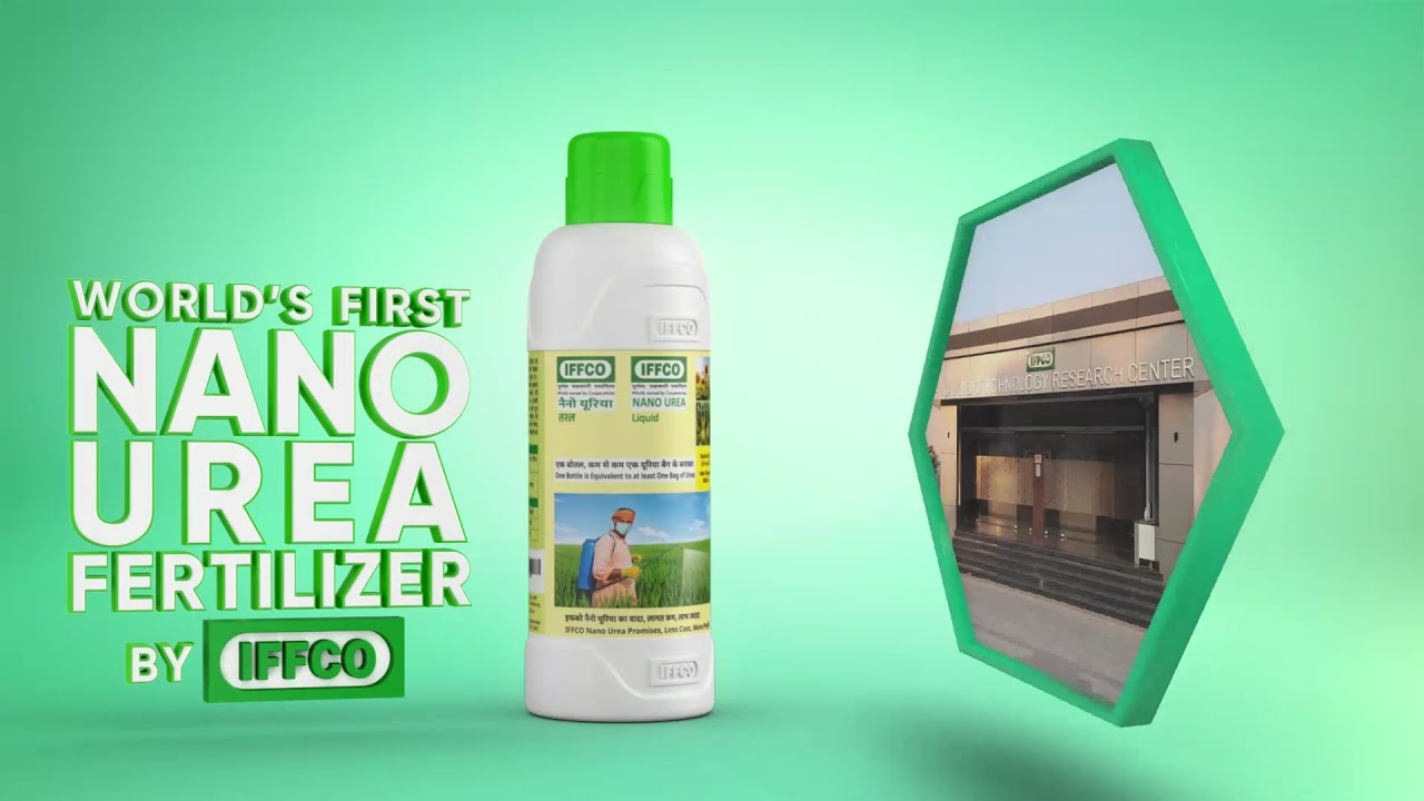 IFFCO Nano Urea - Animation Film (Hindi)