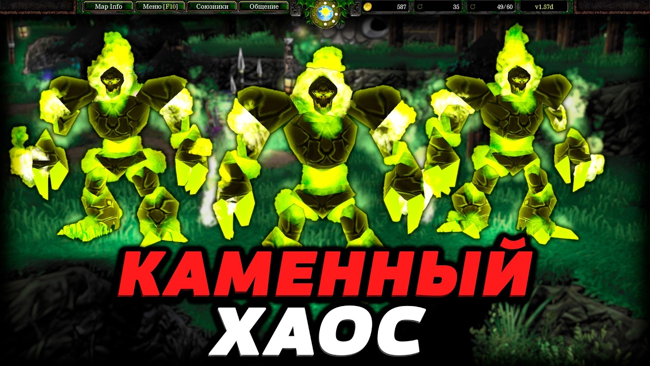 ИХ СЛИШКОМ МНОГО! SURVIVAL CHAOS