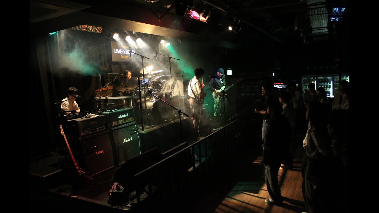 Wave - Antônio Carlos Jobim (Cover by the Bintles)