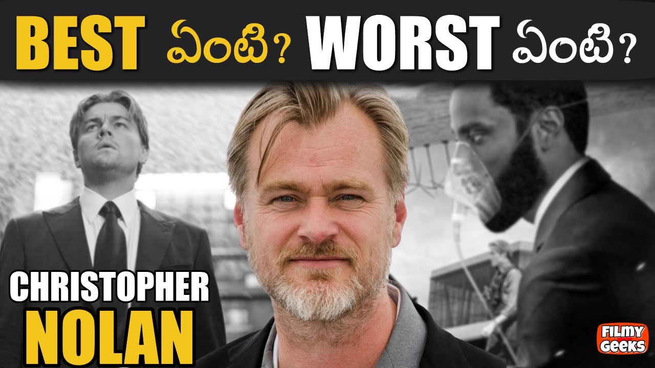 11 Christopher Nolan Films Ranked, From Good to Great | నోలన్ సినిమాలు, ర్యాంకింగ్ | Filmy Geeks