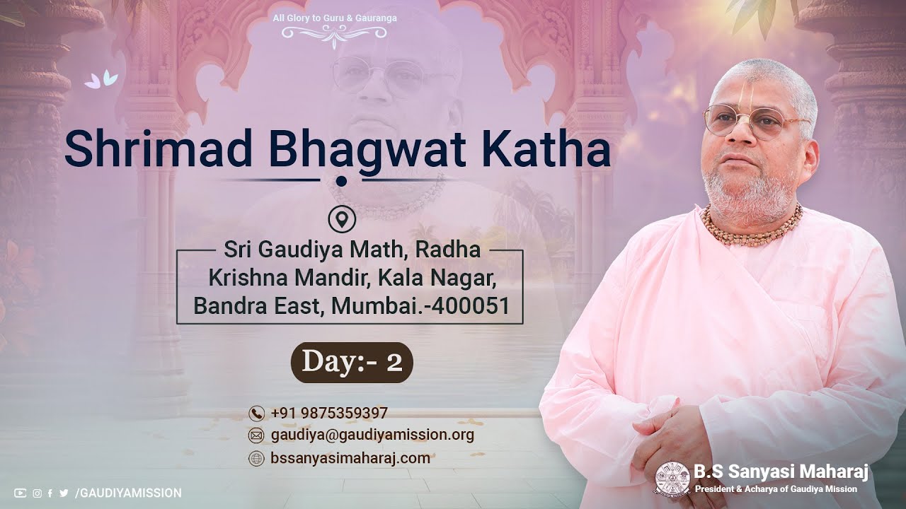 Shrimad Bhagwat Katha || Srimad Bhakti Sundar Sanyasi Maharaj || Kala Nagar, Bandra (East), Mumbai