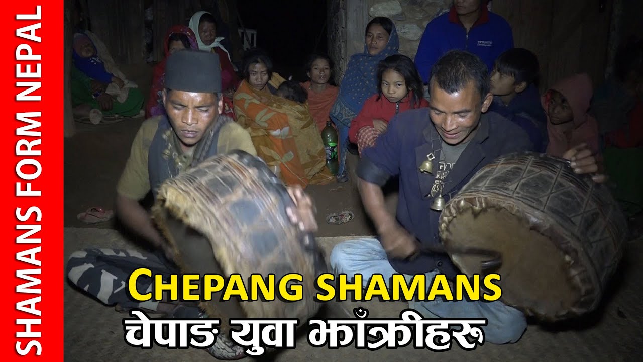 Young Shamans from Makawanpur, Nepal