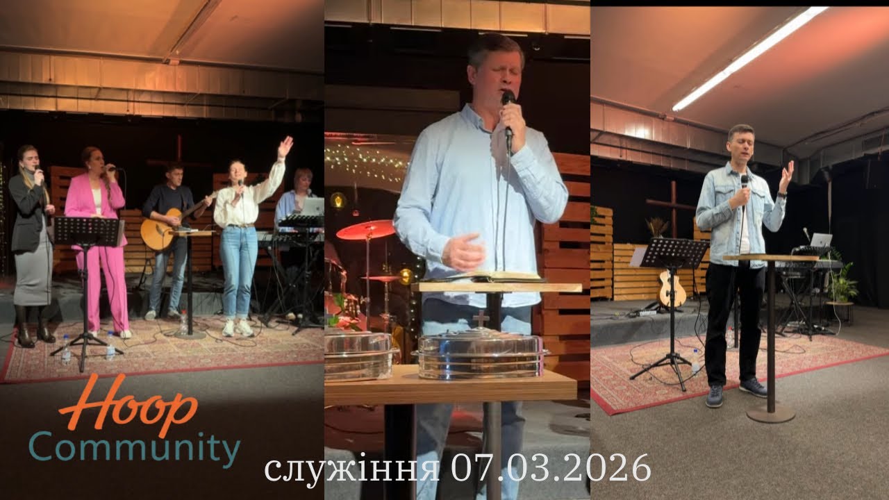 У каналі JmL відбувається прямий ефір.