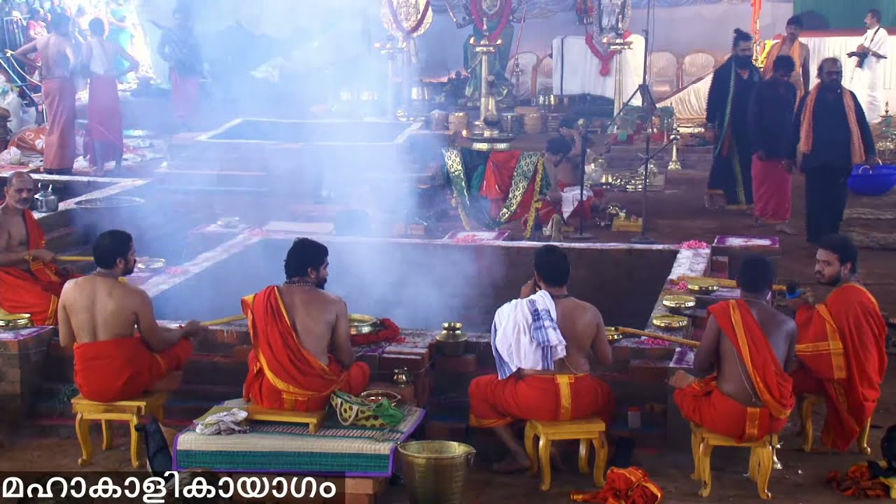 Stone laying ceremony- Akhori Akhada - Pournamikavu പൗർണ്ണമികാവ് Live Stream MAHAKALIKAYAGAM DAY 10