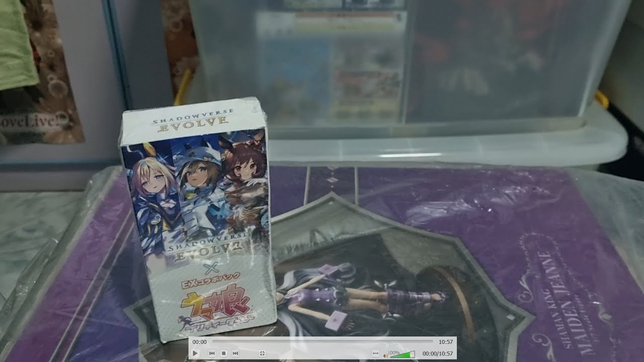 Opening Packs of Shadowverse Evolve Uma Musume Pretty Derby EX Collab Booster Box