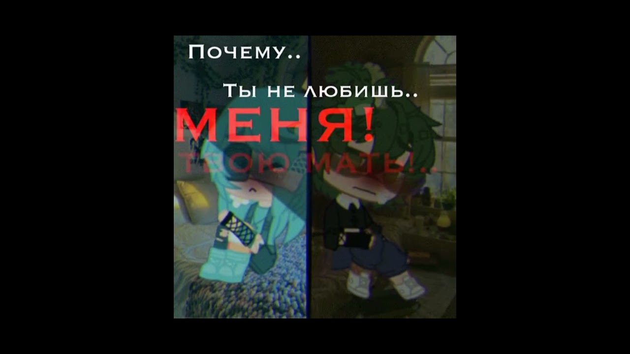 💙Подборка ВаруЗонт из тт💚