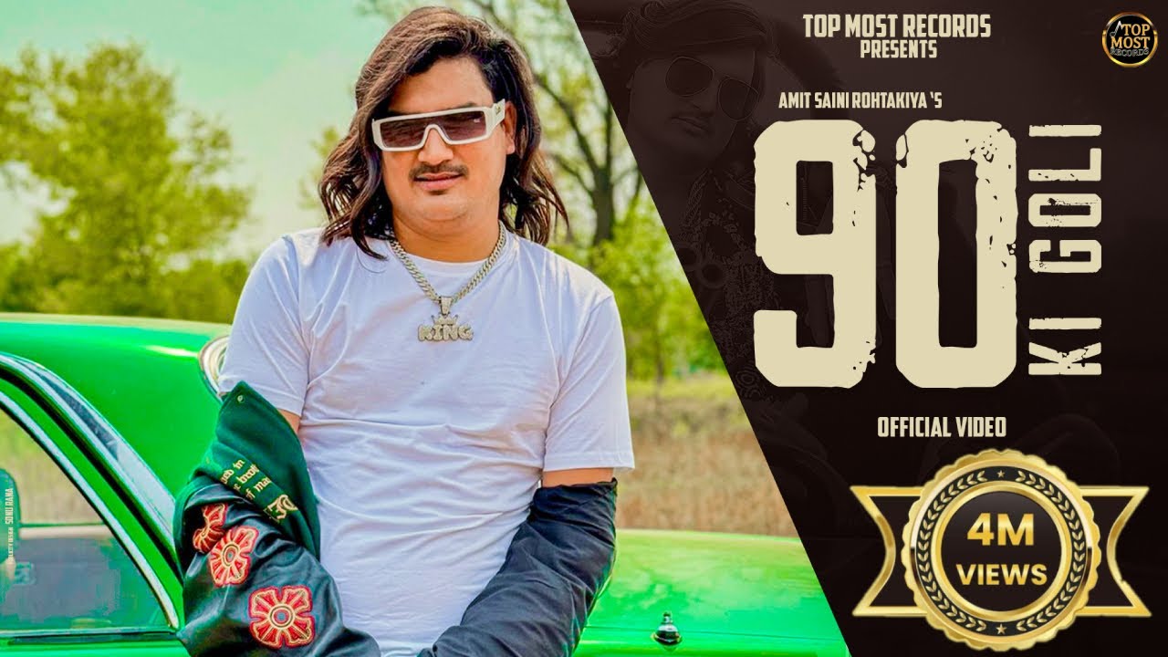90 Ki Goli (Official Video) Amit Saini Rohtakiya | Miss Adda | Jeetu G | Latest Haryanvi Song 2023