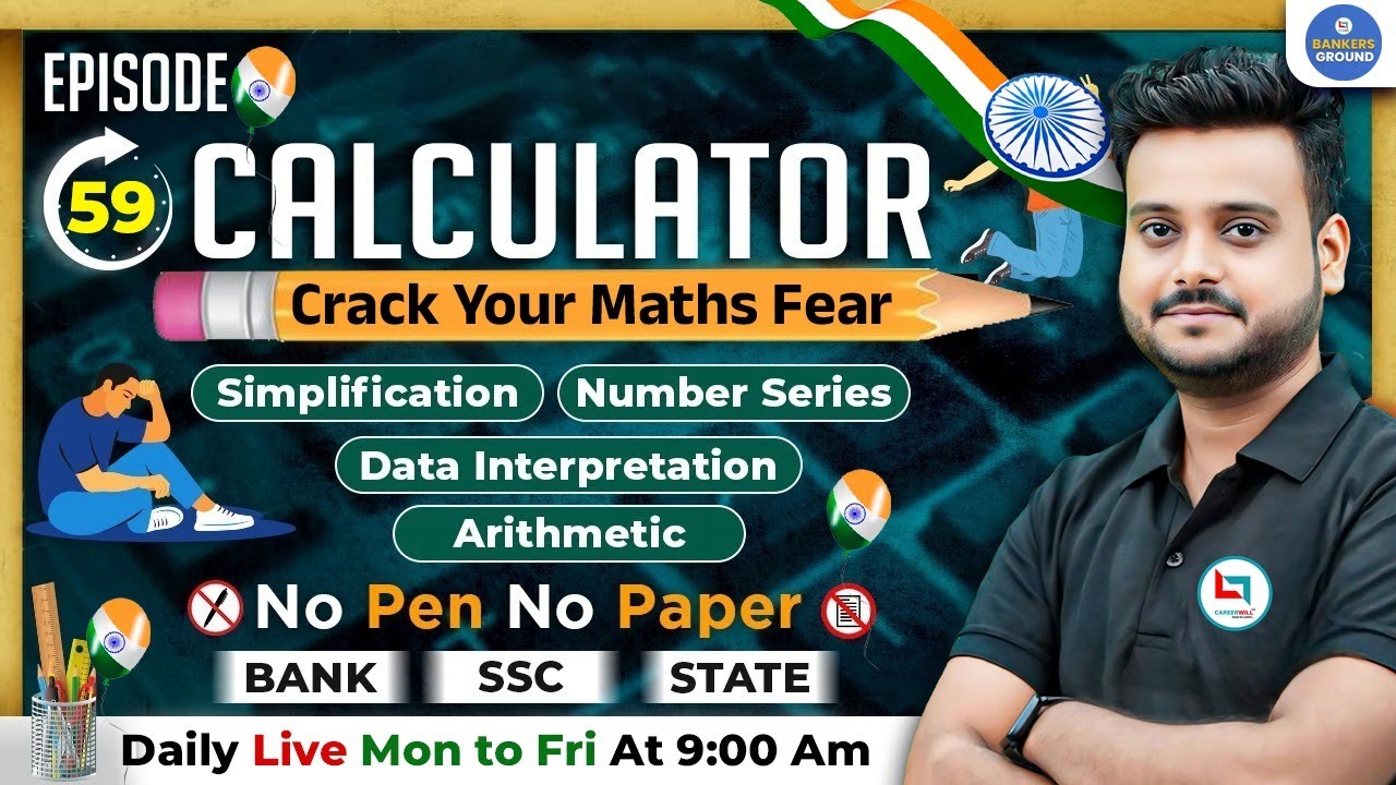 Calculator #59 | Maths Short Tricks | Simplification | Maths Tricks For Fast calculation, Bank Exams