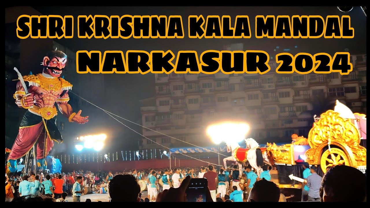 SHRI KRISHNA KALA MANDAL NARKASUR IN GOA 2024📸🔥#youtube #trending #viralvideo #narkasur #goa #diwali