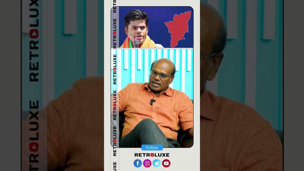 அண்ணாமலை தெளிவா இருக்காரா? RAVEENDRAN DURAISAMY TAMILNADU POLITICS TAMIL NEWS ANNMALAI BJP