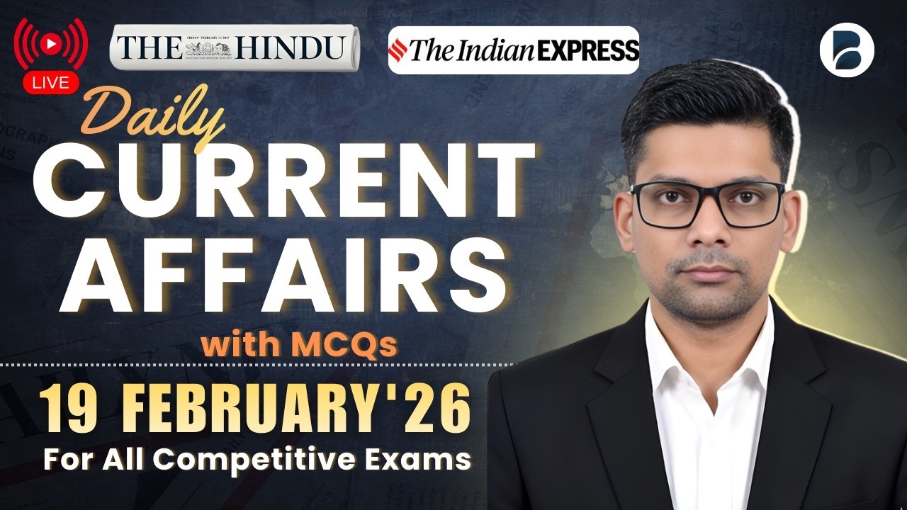 Daily Banking Current Affairs | Day 23 | 19th Feb 2026 | SBI IBPS RRB | MCQs
