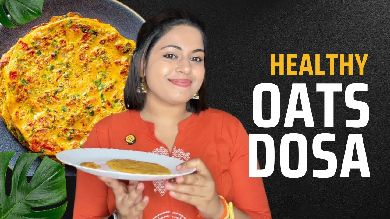 Healthy Oats Dosa Recipe | Weight Loss Friendly Breakfast | ഒരു ഹെൽത്തി ബ്രേക്ഫാസ്റ്റ് | Aswathi