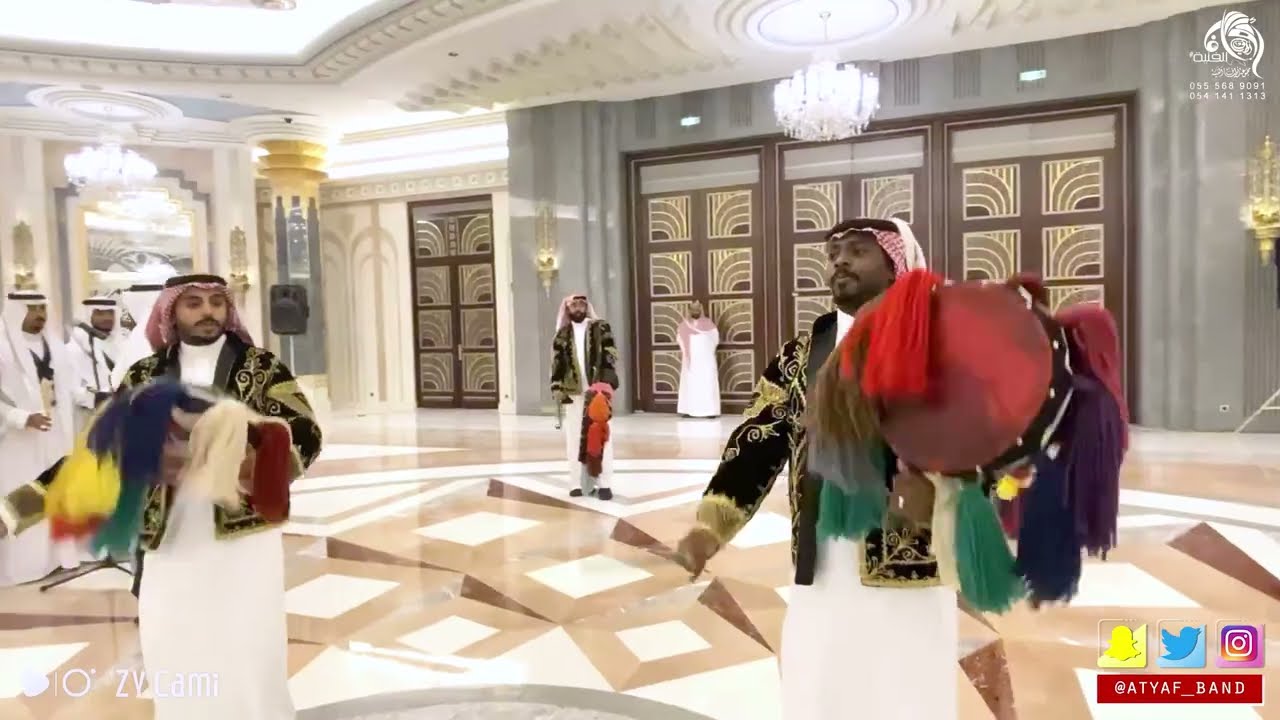 دور عرضة نجدية لفرقة أطياف العرضة السعودية - فندق الريتز كارلتون جدة - للتواصل 0541411313