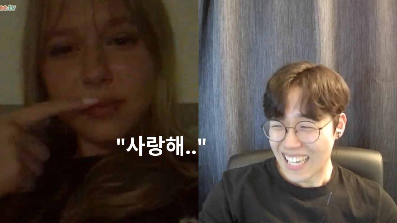 내가 못알아 듣는 줄 알고 프랑스어로 사랑 고백 하는 프랑스 미녀 ㅋㅋㅋㅋㅋ (12탄)