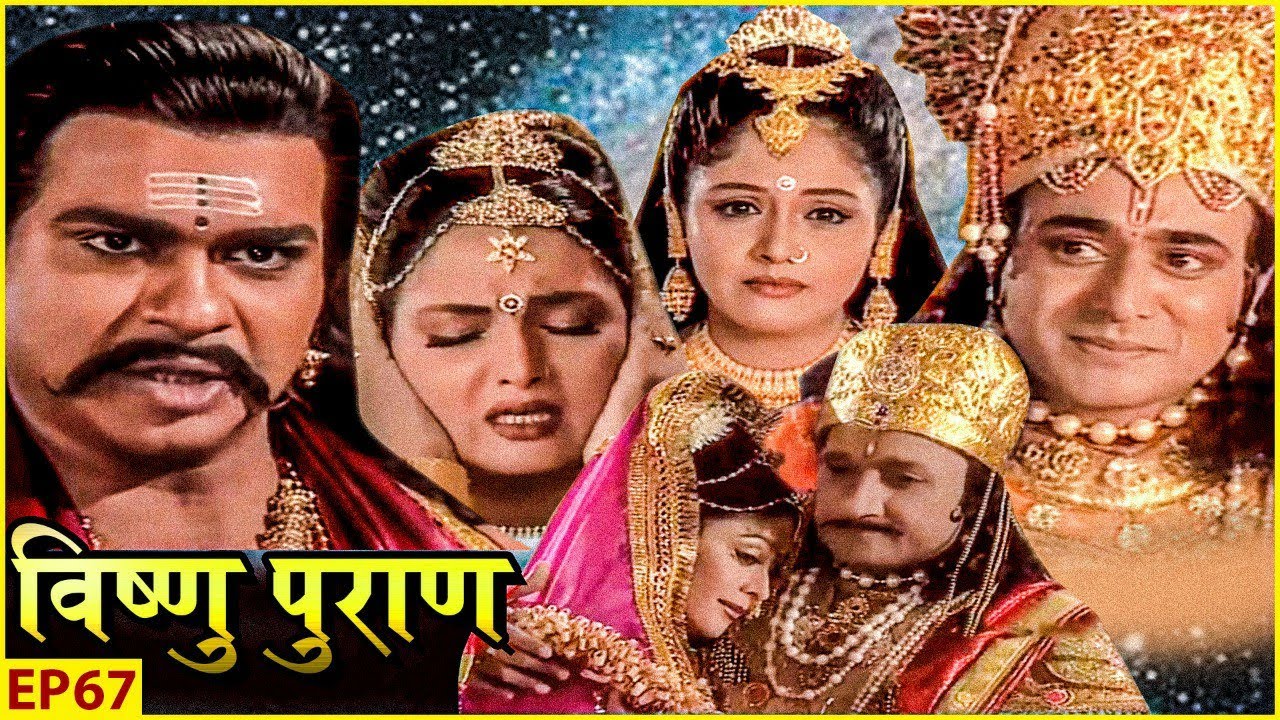 रावण का विचित्र आदेश, जो ऋषि कर नहीं भरेगा उसके शरीर से रक्त निकाला जाएं | Vishnu Puran | Episode 67