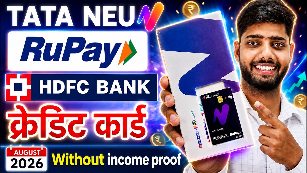 Tata Neu HDFC Bank Credit Card Apply | Tata Neu Plus Credit Card | Tata Neu Infinity Credit Card