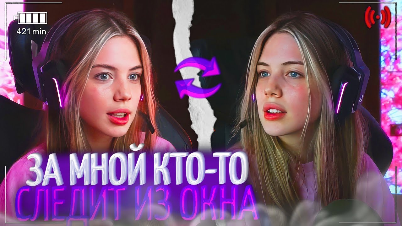 АКУЛИЧ КРАСИТСЯ и РАССКАЗЫВАЕТ ИСТОРИИ! | акулич