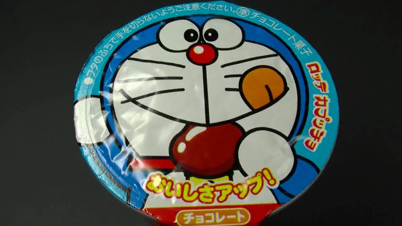 カプッチョドラえもん チョコレート