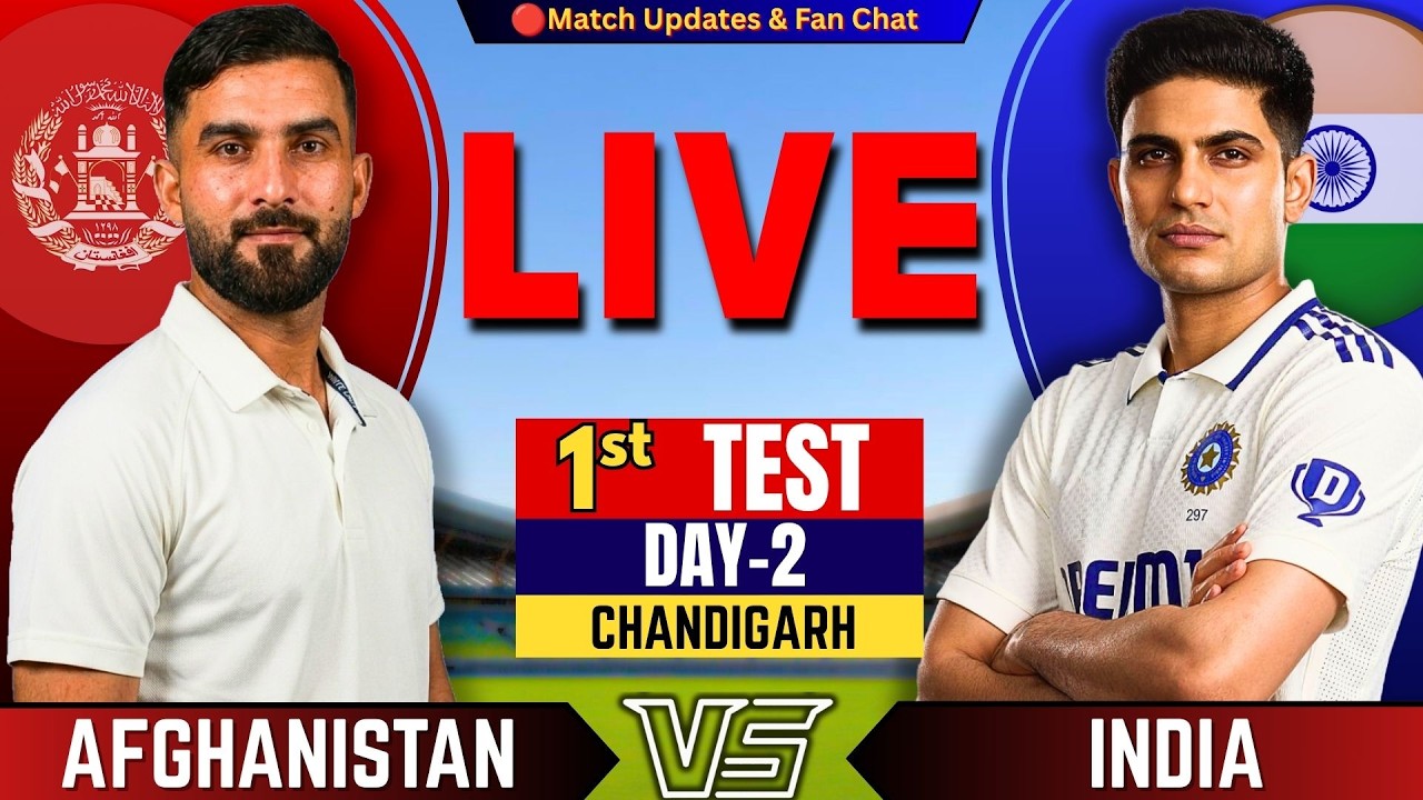 🔴INDIA vs AFGHANISTAN, 1st Test Match DAY 2 | Live Cricket match Today| IND vs AFG Live | By The Way