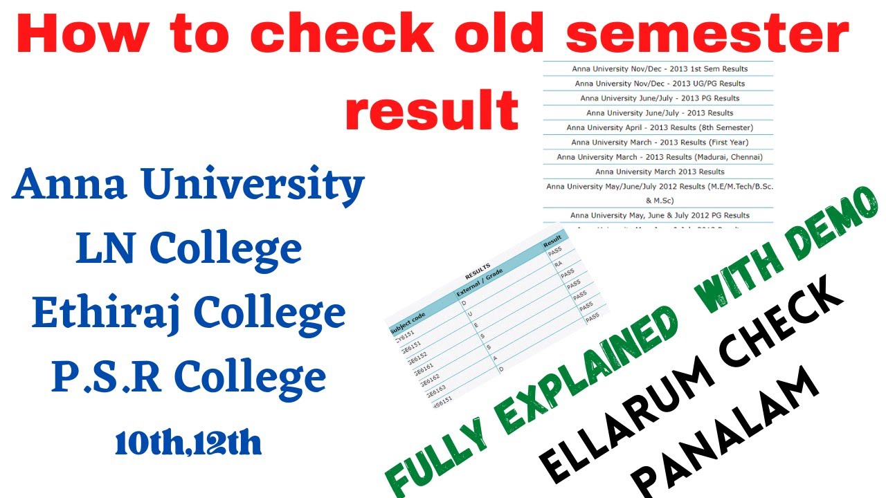 How to check old semester result Anna University |TAMIL |@Student