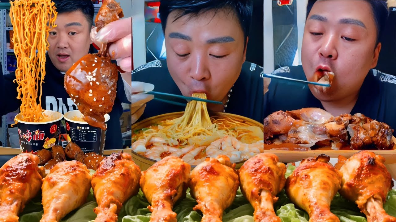 【ASMR】【MUKBANG】Brother Xiaofeng challenges himself to eat 4 large chicken legs in one bite#mukbang