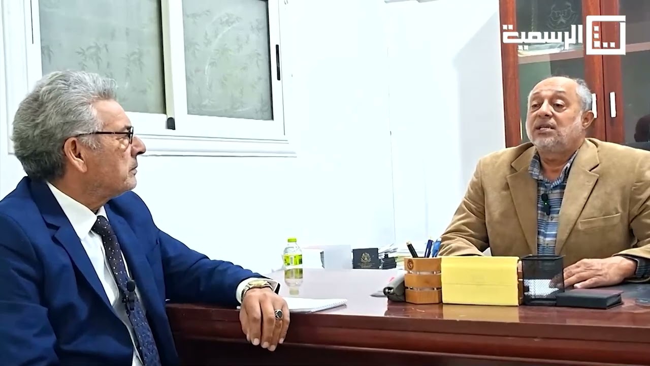 برنامج . المرور والسلامة  2026/1/14