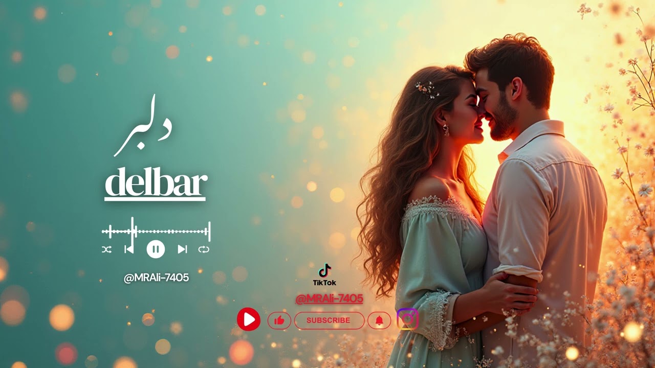 🎵ریمیکس خفن «دلبر» | AI Remix by MRAli_7405
