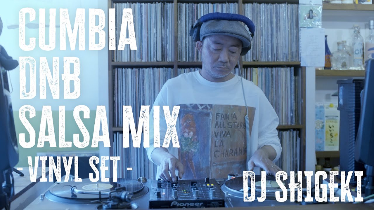 FULL VINYL｜Cumbia DNB Salsa Mix - VINYL SET - / DJ SHIGEKI (óleo / TIGHT)｜LATIN / SALSA / CUMBIA